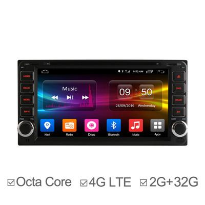 Octa Core Android 6.0 2 din Car GPS for Toyota universal