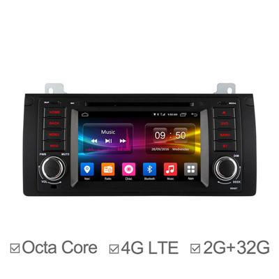 7Inch Android 6.0 Octa core Car DVD Auto Radio for BMW