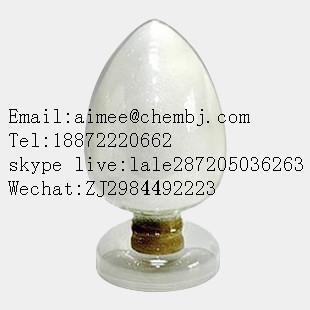 Ceftriaxone sodium