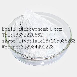 Closantel Sodium