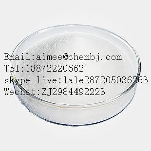  Amoxicillin Powder  
