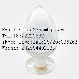 Tetramisole hydrochloride 