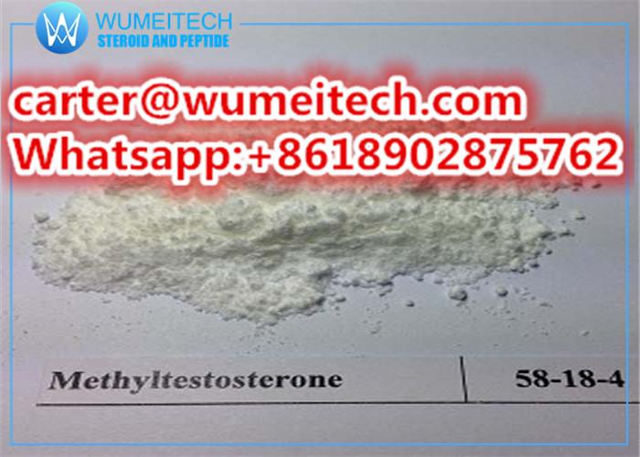 Methyltestosterone(Methytest)Alias?17-Methyltestosterone