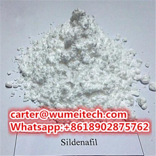 Sildenafil citrate