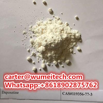 Dapoxetine hydrochloride