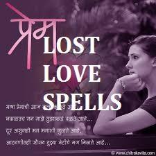 Solve Relationship problems Call On +27787153652 Wicca Love Spells Oklahoma 