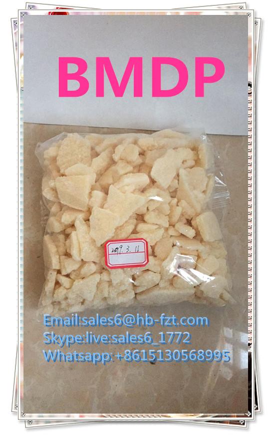 Hot sell  Chinese  high purity bmdp crystals,high quality and best price