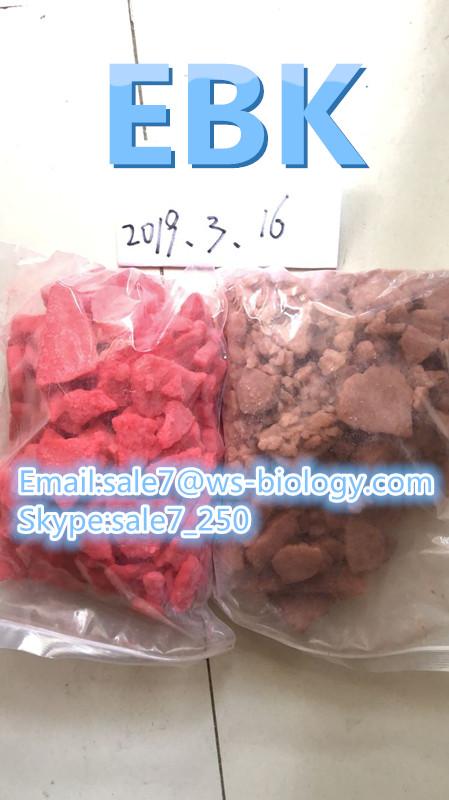 EBK,BK-EDBP,new bk,Chinese high purity ebk