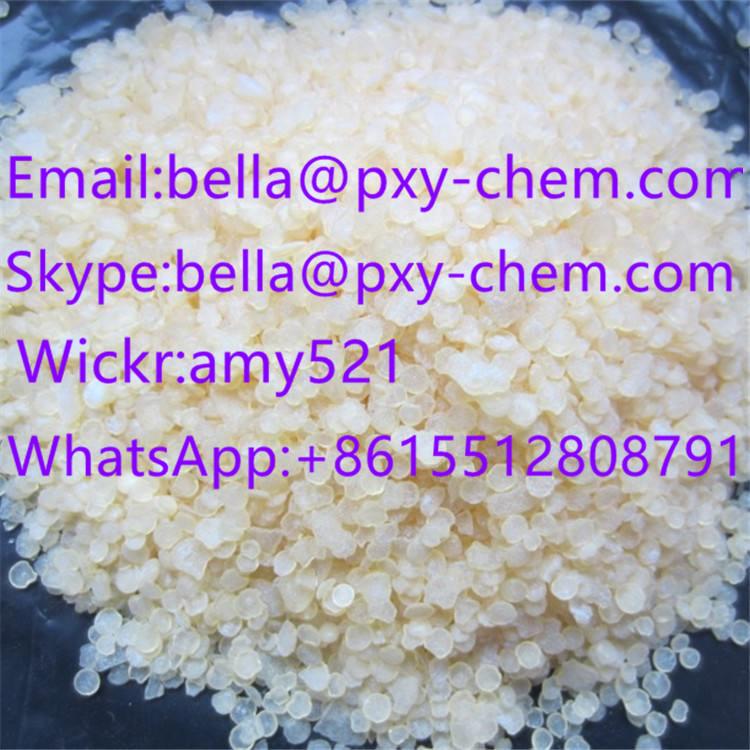 good miscibility petroleum resinsolid(bella@pxy-chem.com)