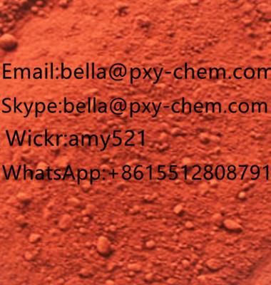 iron  oxide powder industry use(bella@pxy-chem.com)