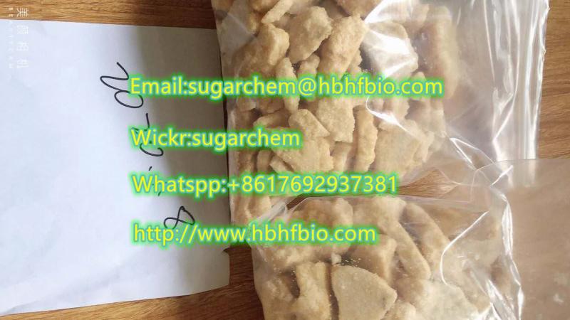 MFPEP crystal brown color MFPEP sale(sugarchem@hbhfbio.com)