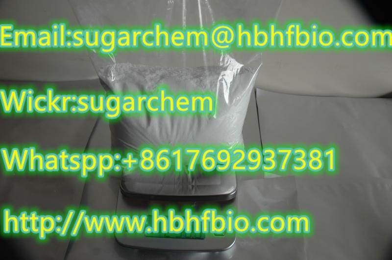 BMK powder white color PMK powder supply(sugarchem@hbhfbio.com)