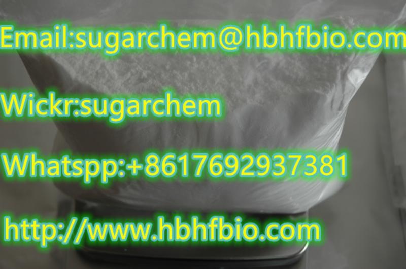 white color PMK powder BMK powder wholesale(sugarchem@hbhfbio.com)