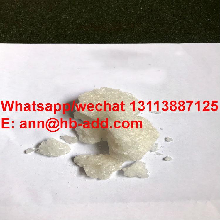 SGT-263/151/78   CAS 1715016-75-3  wechat 13113887125