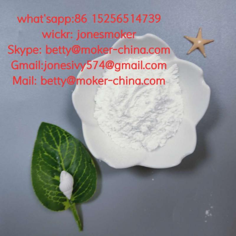 Hot selling procaine base cas 59-46-1 with large stock and favorable price,100% pass custom