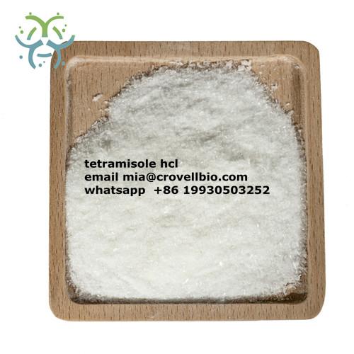 Tetramisole CAS 5086-74-8  ( mia@crovellbio.com 