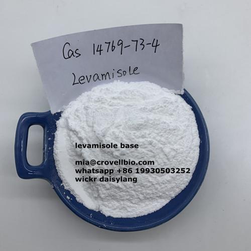 levamisole / levamisole hcl   ( mia@crovellbio.com  whatsapp +86 19930503252 