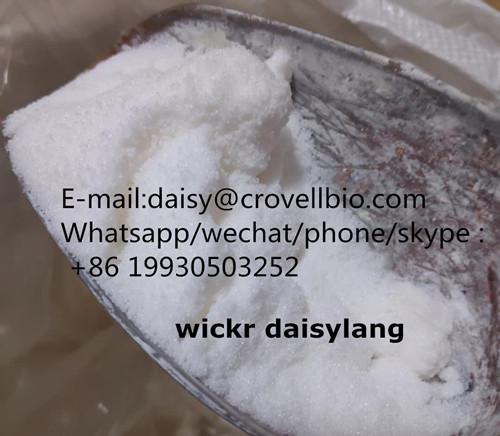 mia@crovellbio.com whatsapp +86 19930503252 