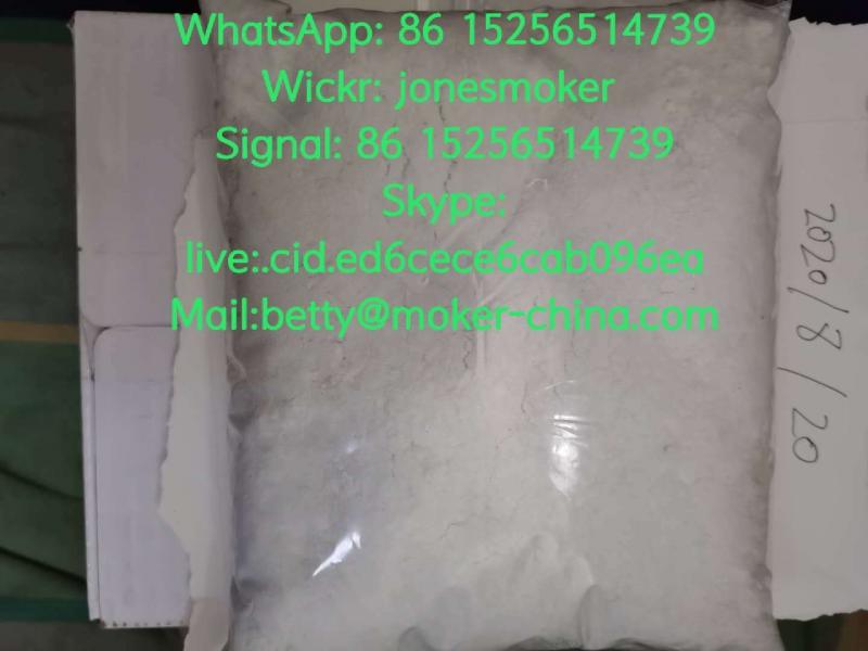 High purity tadalafil cas 171596-29-5 with large stock and low price