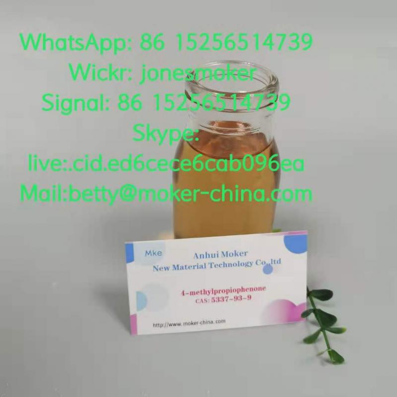 High purity 4'-Methylpropiophenone CAS 5337-93-9 with large stock