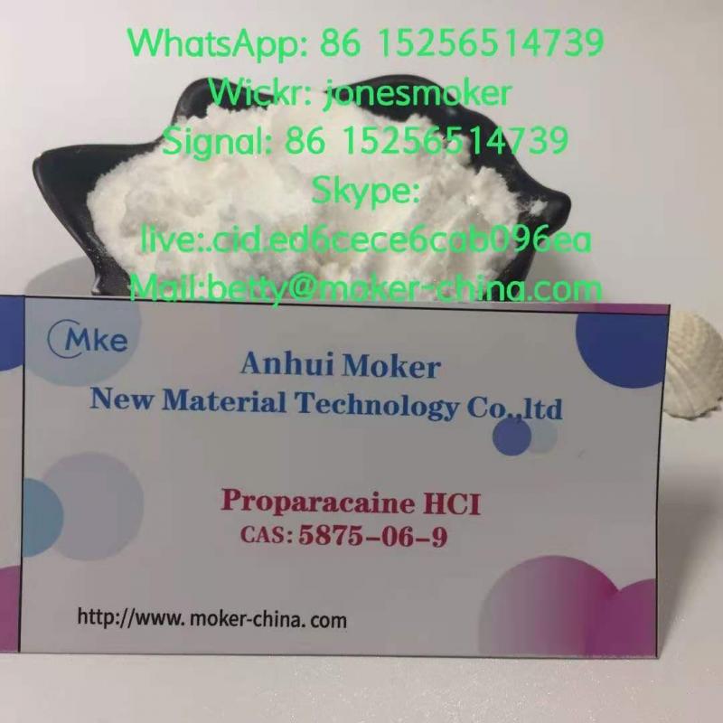 High quality proparacaine hcl cas 5875-06-9 with large stock and low price