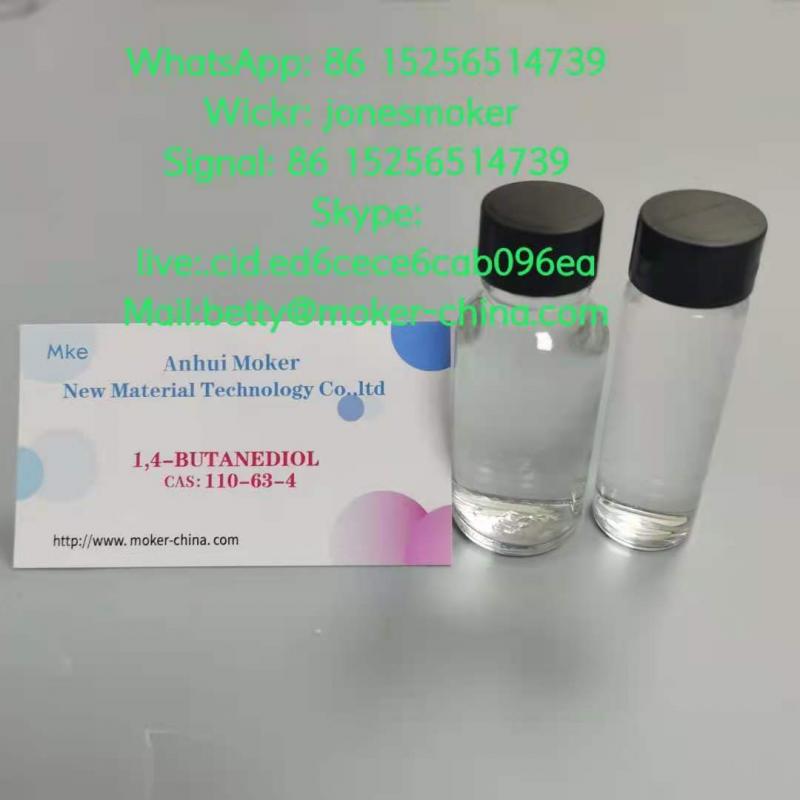 1,4-Butanediol cas 110-63-4 with large stock and low price