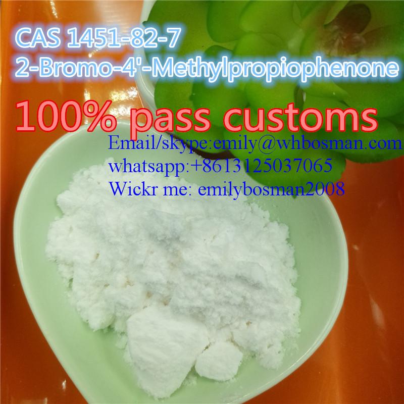 CAS 1451-82-7/ 2-Bromo-4'-Methylpropiophenone,Safe Shipment to RU,USA,AU,EU, whatsapp:+86 13125037065