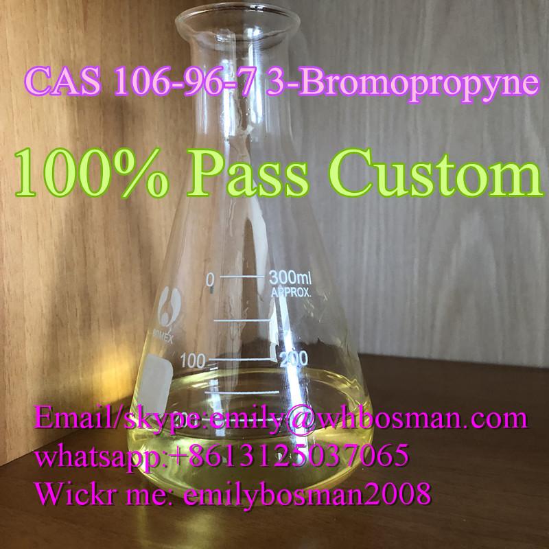 Safe Shipment to RU,USA,AU,EU,CAS 106-96-7/ 3-Bromopropyne, whatsapp:+86 13125037065