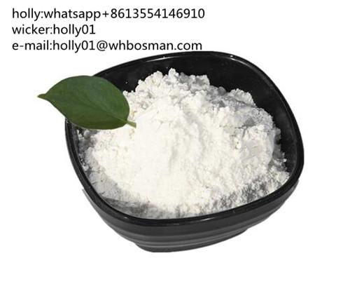 CAS 1451-82-7 99% Purity 2-Bromo-4'-Methylpropiophenone with China Supplier CAS NO.1451-82-7