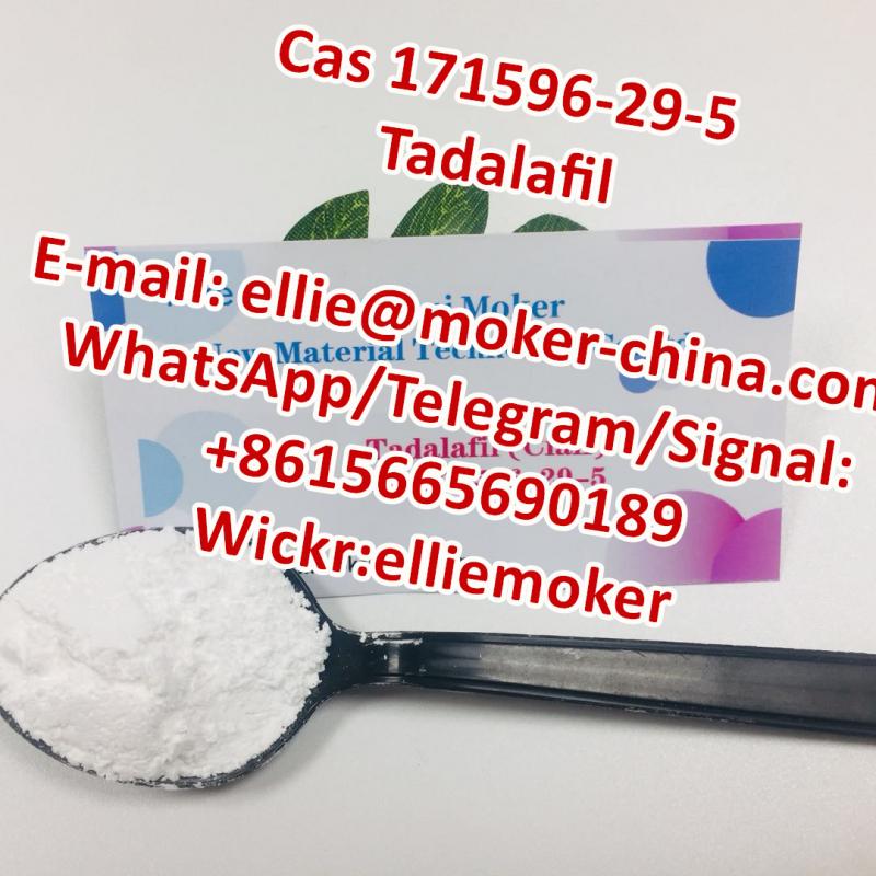 Sex enhancemnet powder Cialis Tadalafil cas 171596-29-5 4'-Methylpropiophenone