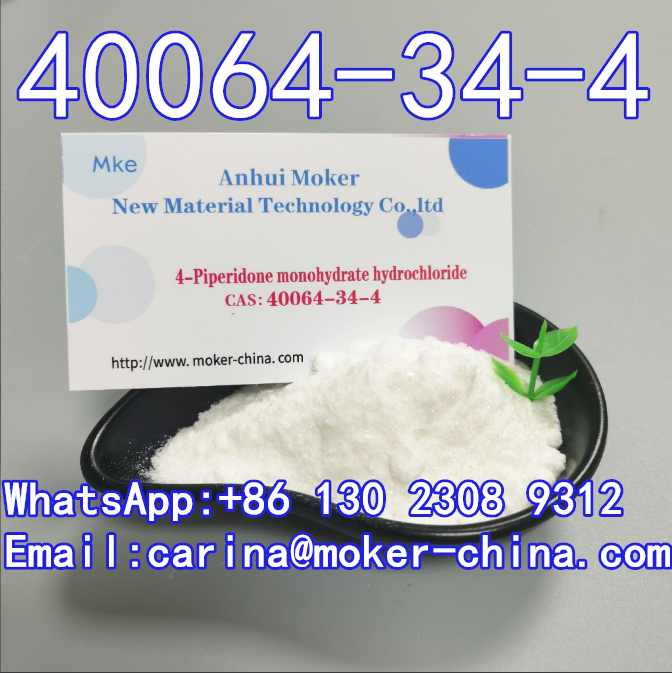 High Quality Piperidinediol Hydrochloride CAS 40064-34-4/79099-07-3/1451-82-7 1-Boc-4-Piperidone in Stock