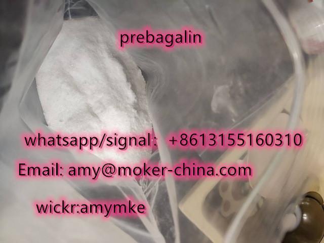 CAS 148553-50-8 Drug Pregabalin/Lyrica Powder