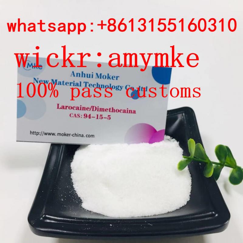 supply Benzocaine CAS 94-09-7