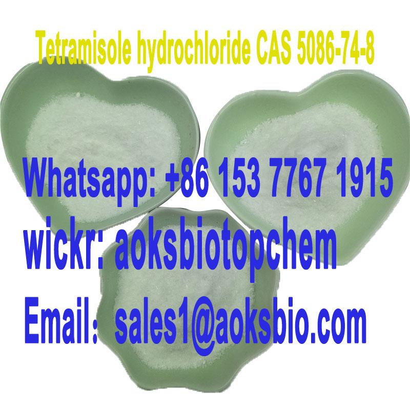 buy tetramisole,levamisole,xylazine 23076-35-9,99-92-3,236117-38-7,phenacetin,