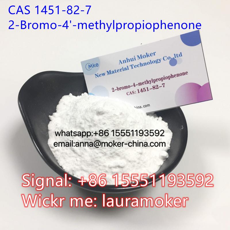 Hot Sale CAS 1451-82-7 2-Bromo-4'-methylpropiophenone 