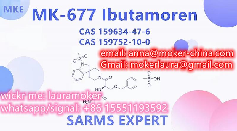 CAS 159752-10-0 Ibutamoren mesylate
