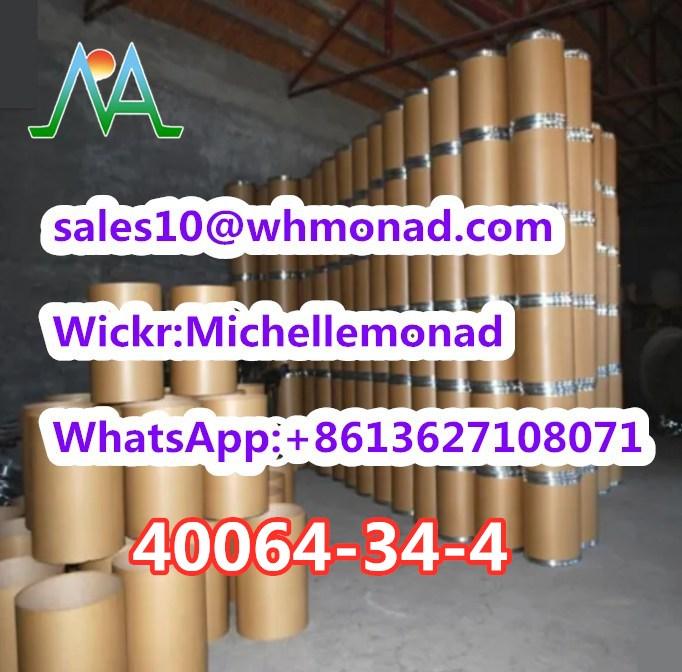 Factory Supply High Purity 4-Piperidone Hydrochloride Monohydrate CAS 40064-34-4