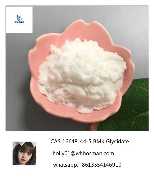 Top Grade BMK Powder in Good Quality?16648-44-5.