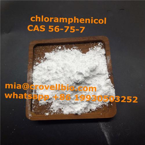  Chloramphenicol CAS 56-75-7 supplier in China   ( mia@crovellbio.com  whatsapp +86 19930503252 