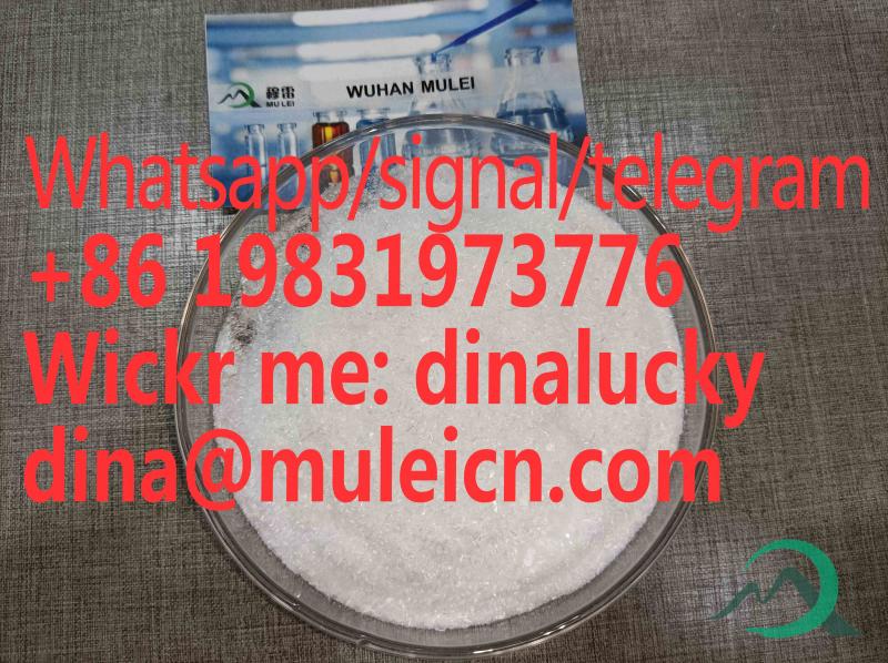 Tetramisole hydrochloride powder sell tetramisole hcl buy tetramisole hcl supply tetramisole hcl tetramisole price CAS:5086-74-8