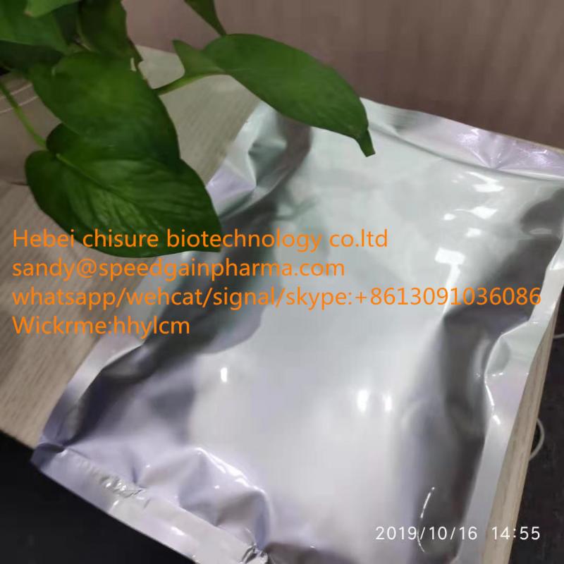 nicotinamide mononucleotide/NMN Cas 1094-61-7 with best price,whatsapp:+8613091036086