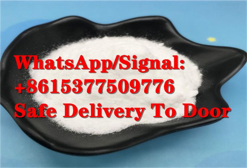 Tetramisole HCl 5086-74-8 China supplier,Tetramisole Hydrochloride Safe Delivery