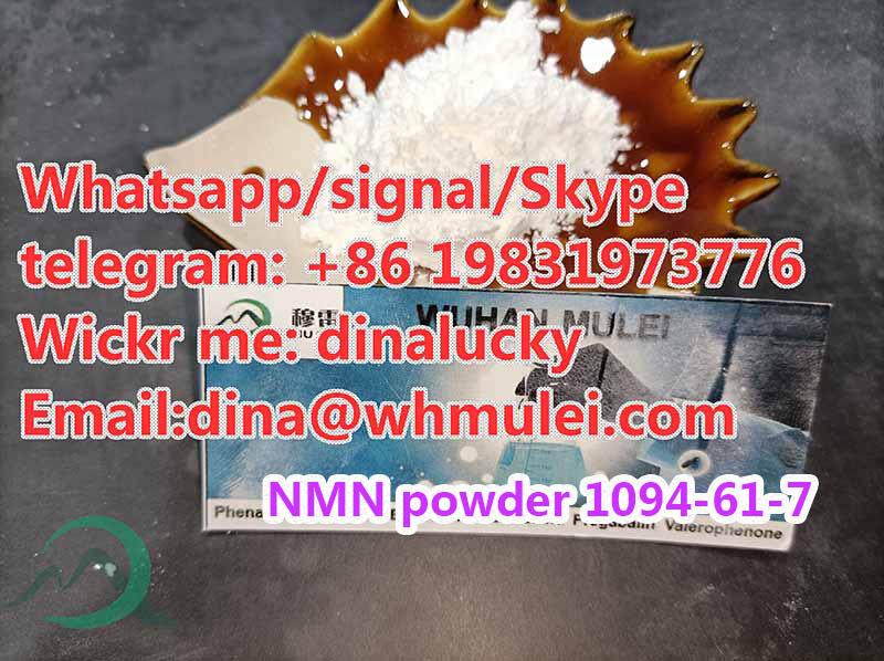 ?-Nicotinamide mononucleotide powder NMN powder sell buy beta-NMN price beta-NMN  CAS:1094-61-7