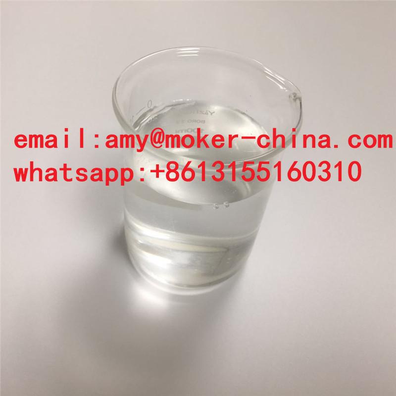 GBL / Gamma-Butyrolactone CAS 96-48-0 /BDO / 1, 4-Butanediol CAS 110-63-4