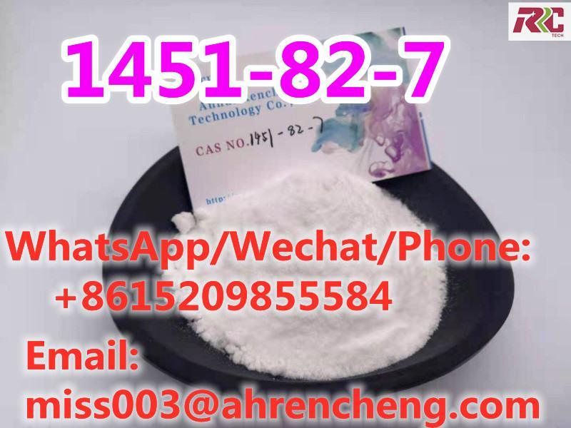 2-Bromo-4'-methylpropiophenone       CAS NO. 1451-82-7