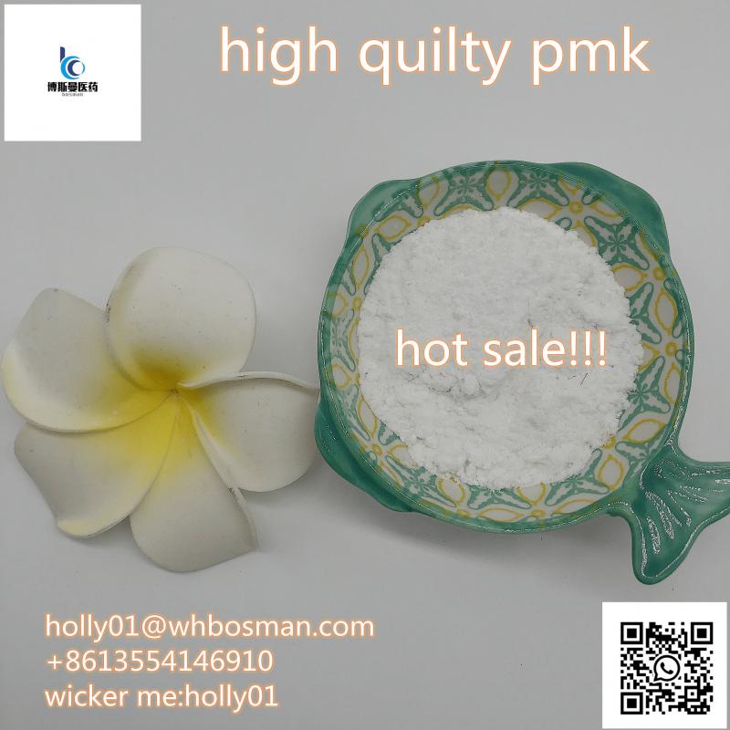 High Yield BMK Powder CAS?16648-44-5?BMK Glycidate holly01@whbosman.com