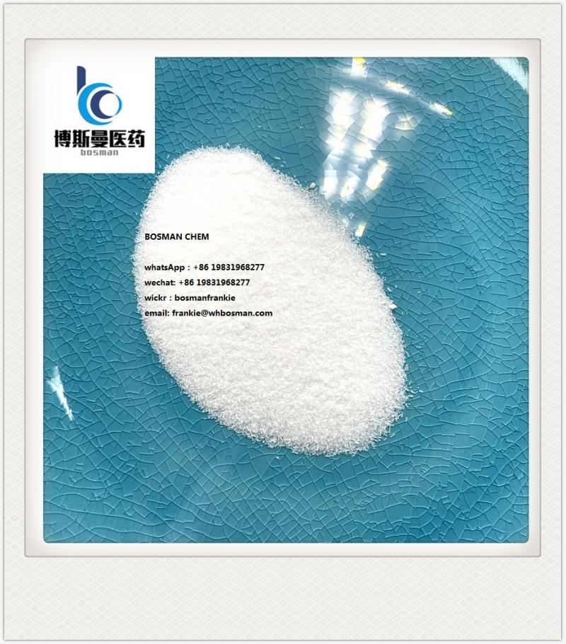 safety delivery Dapoxetine Hydrochloride  CAS No.:119356-77-3 Email: frankie@whbosman.com