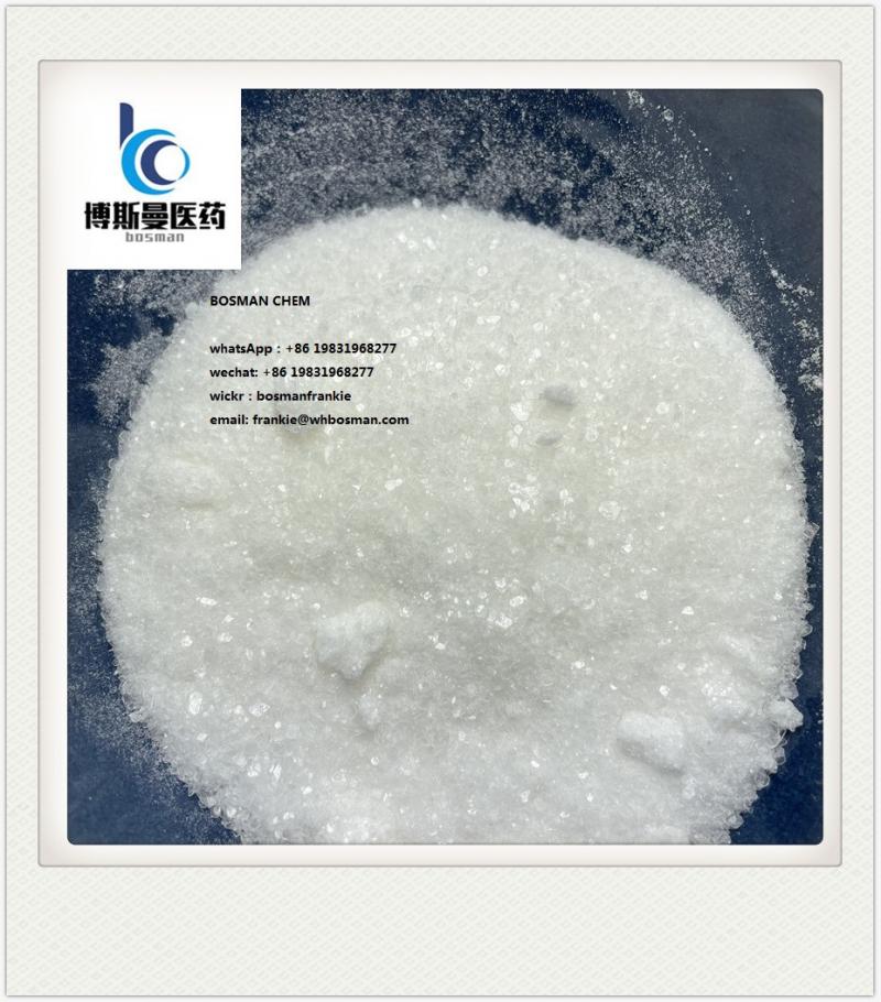 100% delivery of Tetracaine CAS No.:94-24-6 email?frankie@whbosman.com