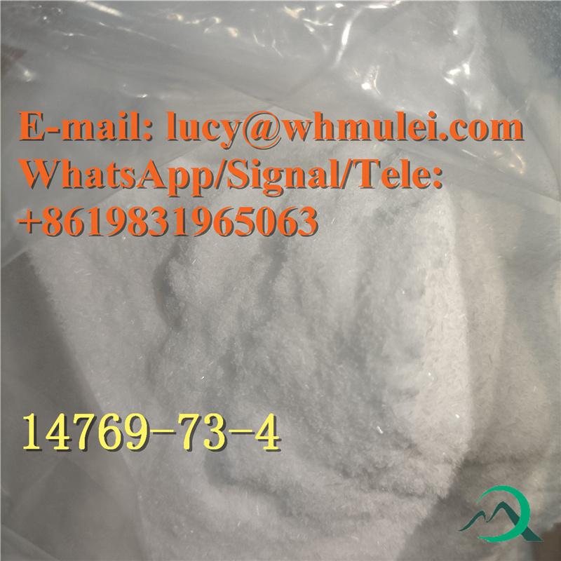 Tetramisole Powder 14769-73-4 China Top Manufacturer 