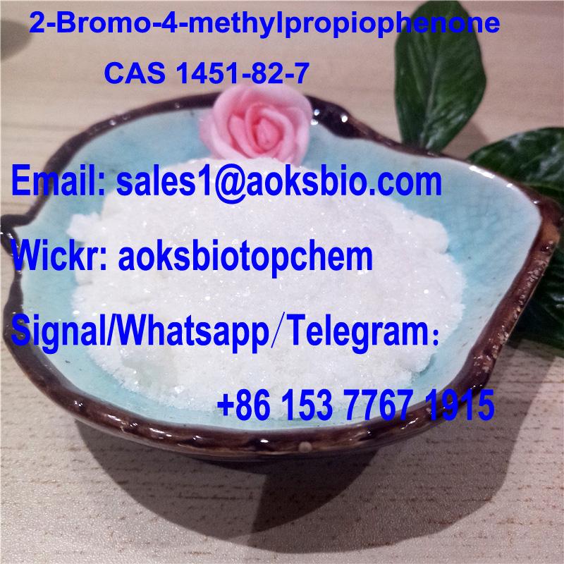 1451-82-7 , 4-Methyl-alpha-iodopropiophenone (C10H11IO) CAS236117-38-7